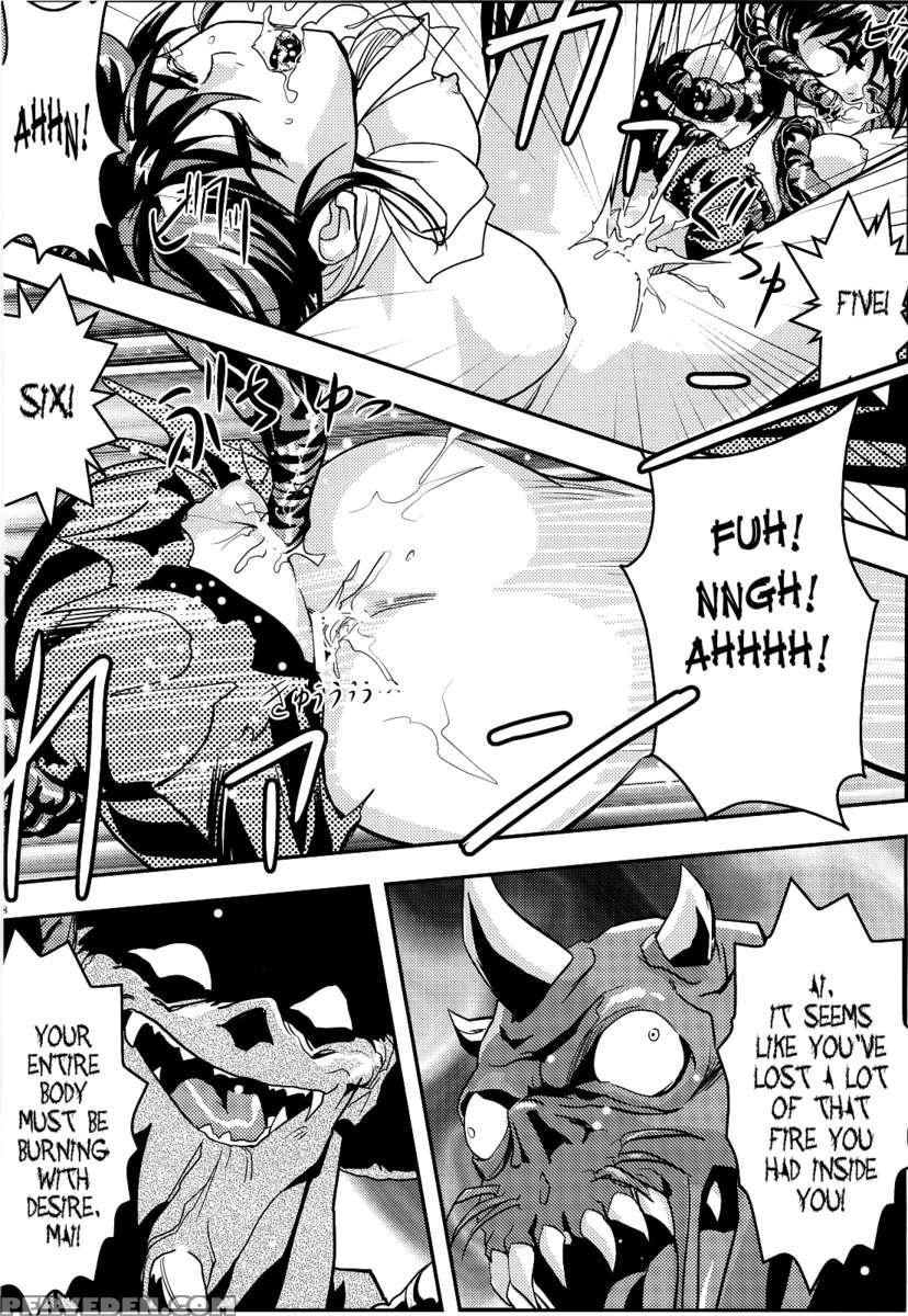 Fallenxxangel 4 Inka No Ai Gekan 1
