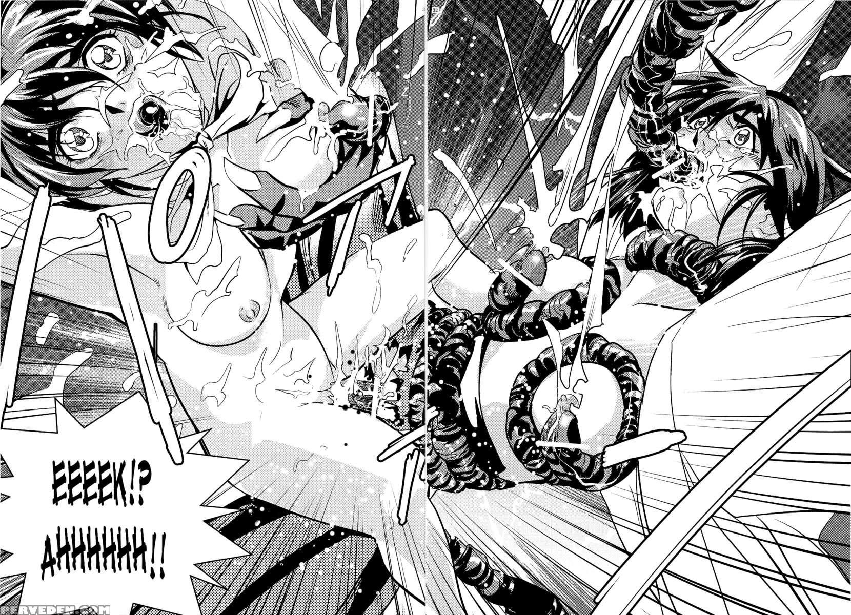 Fallenxxangel 4 Inka No Ai Gekan 1