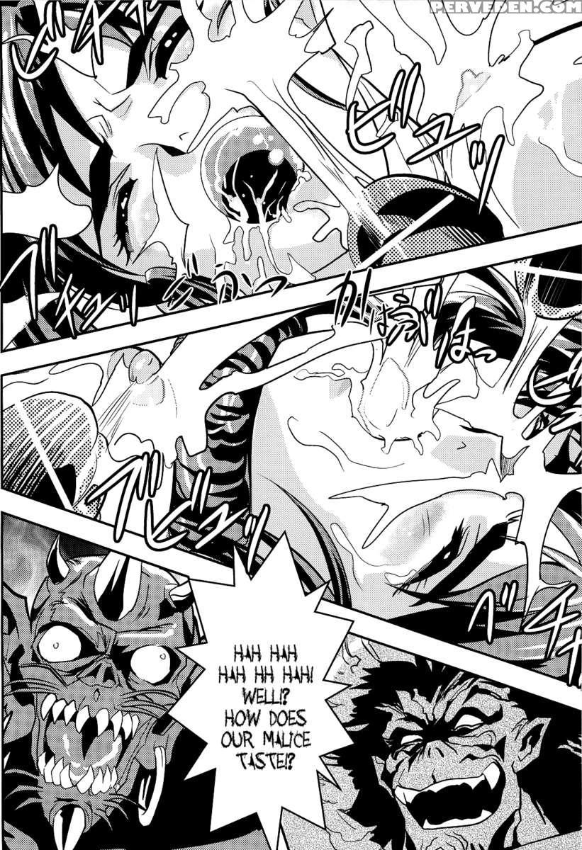 Fallenxxangel 4 Inka No Ai Gekan 1