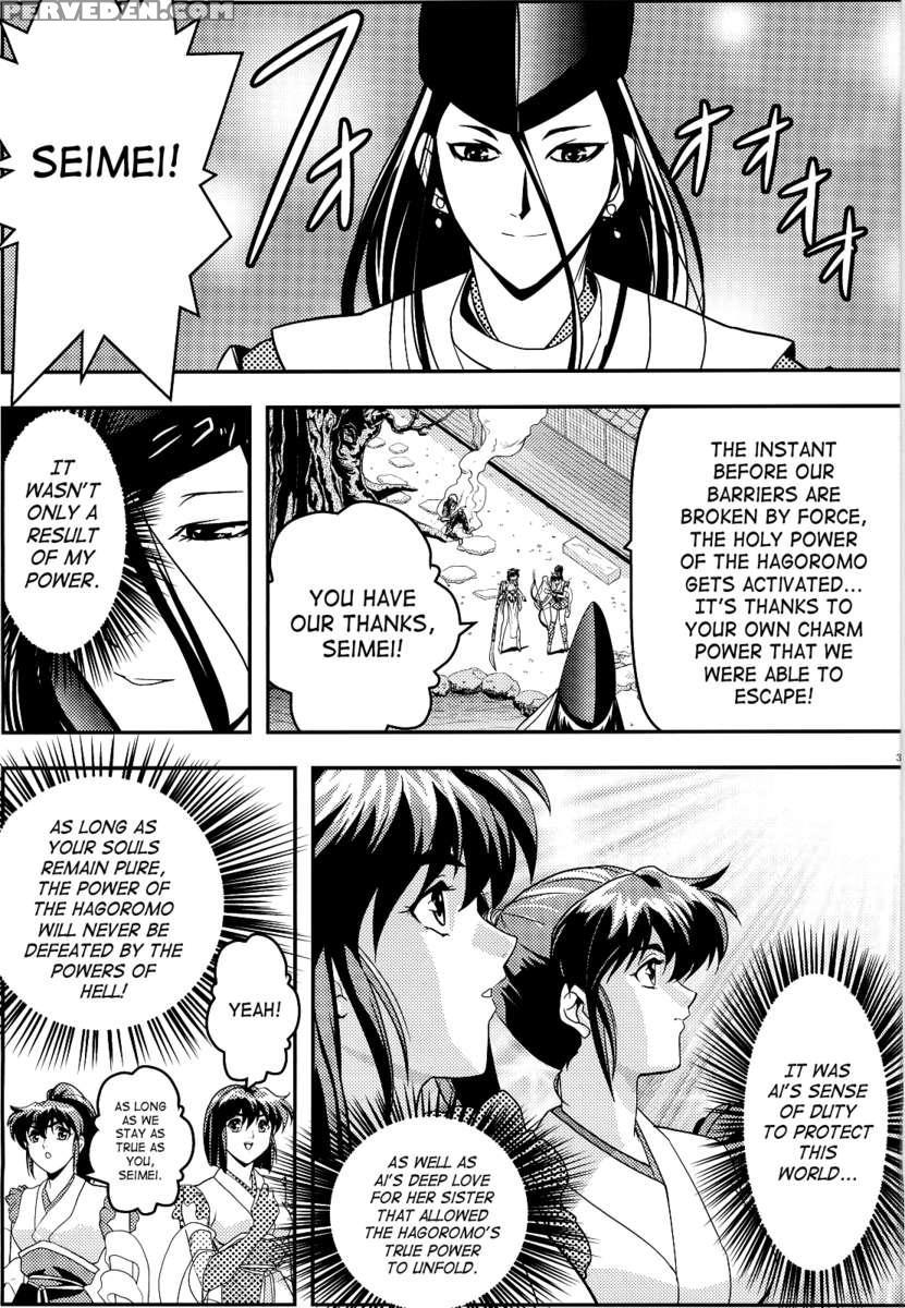 Fallenxxangel 4 Inka No Ai Gekan 1