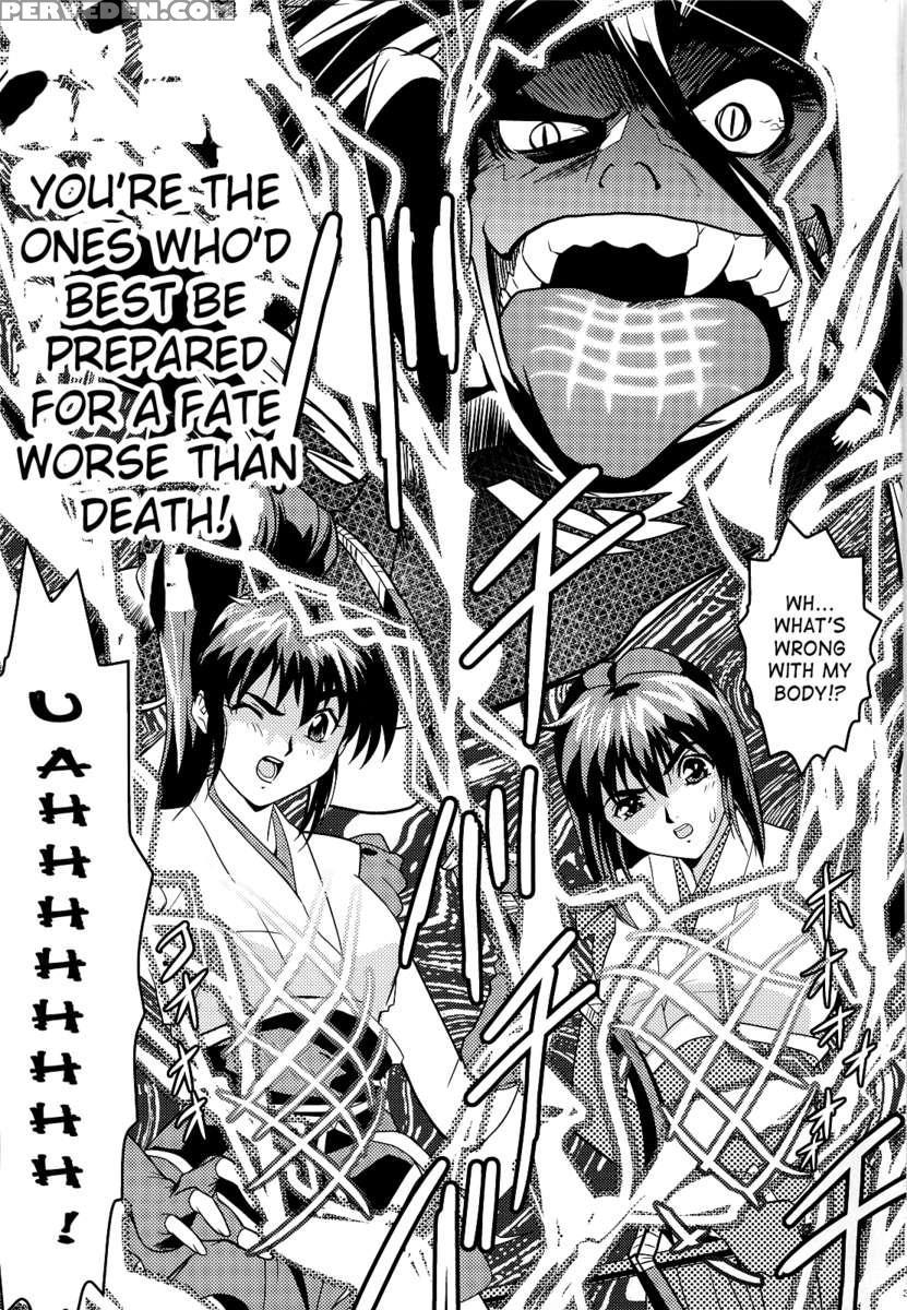 Fallenxxangel 4 Inka No Ai Gekan 1
