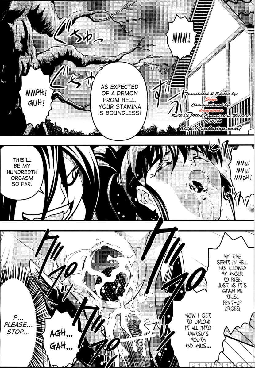 Fallenxxangel 4 Inka No Ai Gekan 1