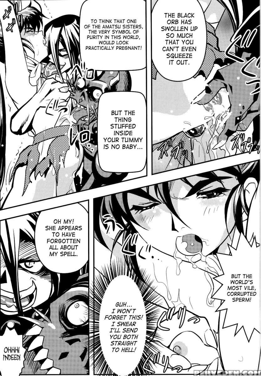 Fallenxxangel 4 Inka No Ai Gekan 1