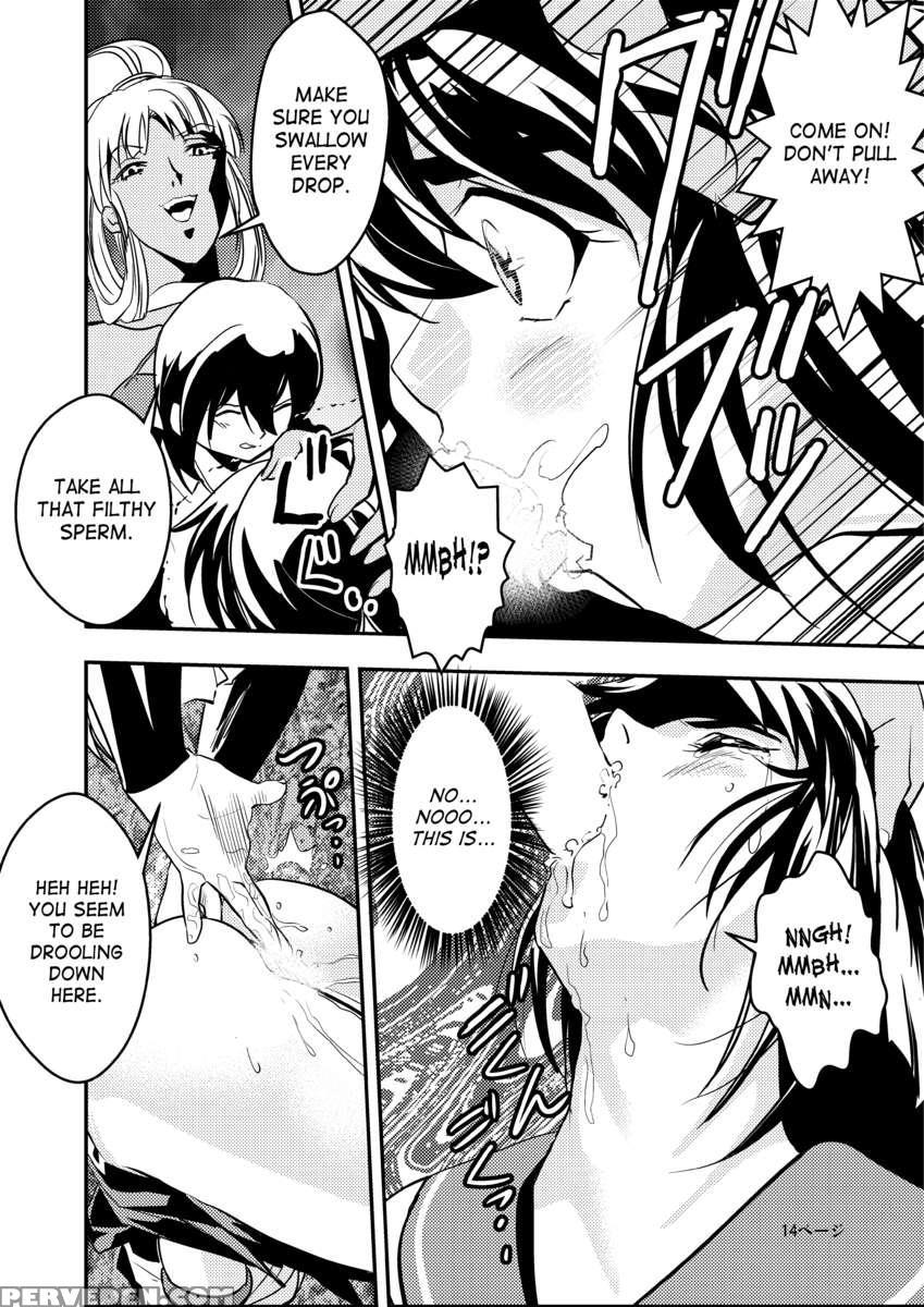 Fallenxxangel Ingyaku No Mai Joukan 1
