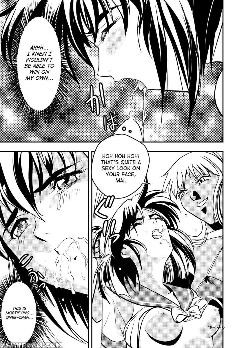 Fallenxxangel Ingyaku No Mai Joukan 1