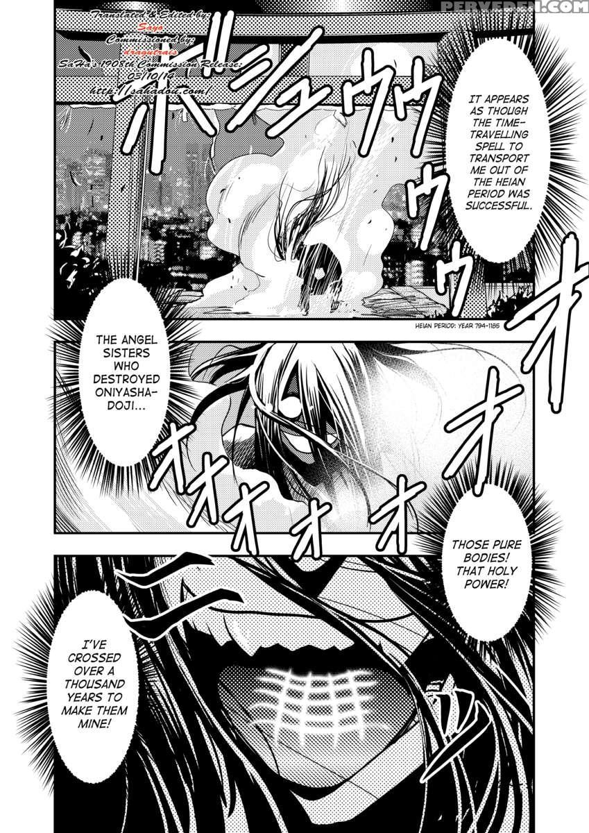 Fallenxxangel Ingyaku No Mai Joukan 1