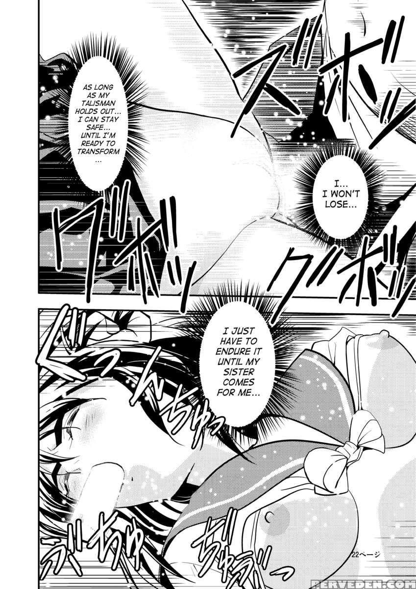 Fallenxxangel Ingyaku No Mai Joukan 1