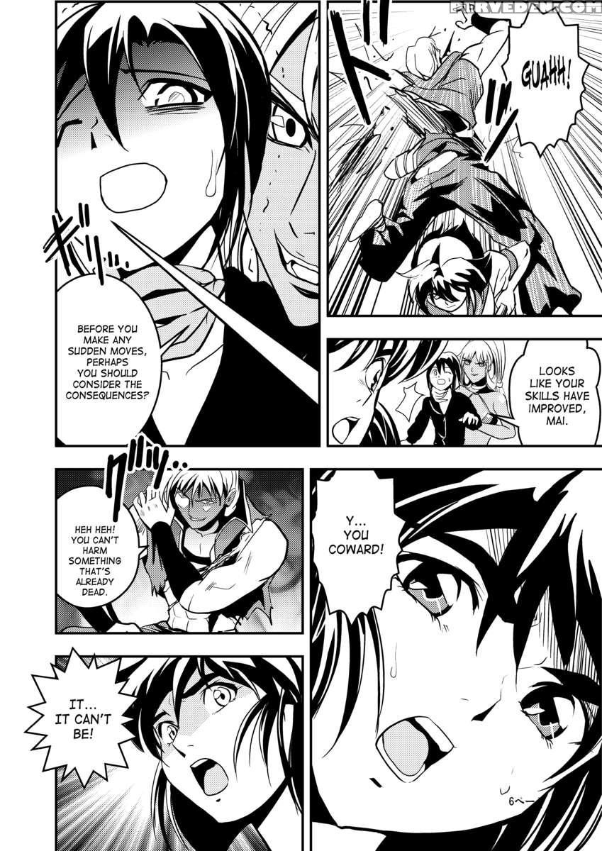 Fallenxxangel Ingyaku No Mai Joukan 1