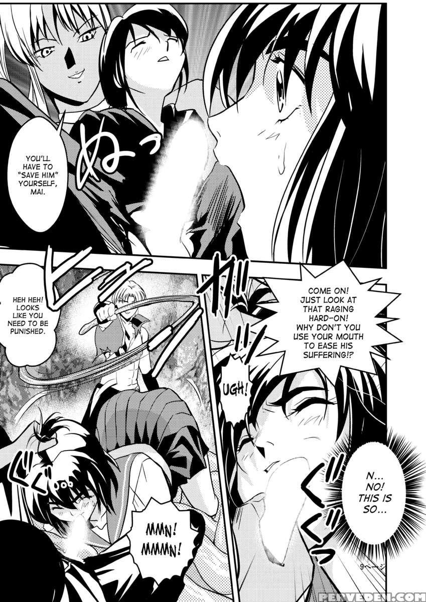Fallenxxangel Ingyaku No Mai Joukan 1