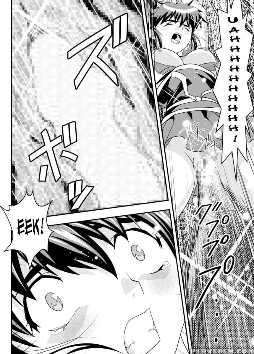 Fallenxxangel13 Shoku No Maki 1