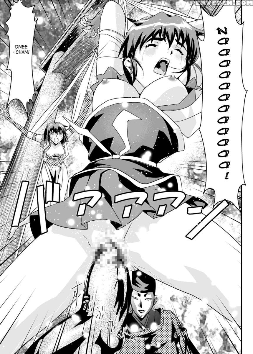 Fallenxxangel13 Shoku No Maki 1