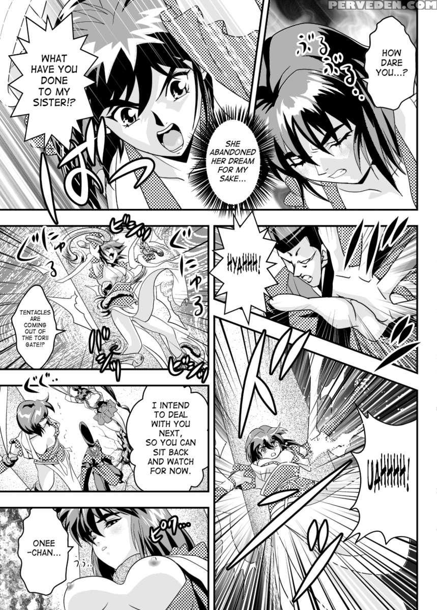 Fallenxxangel13 Shoku No Maki 1