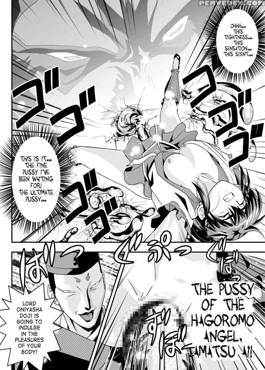 Fallenxxangel13 Shoku No Maki 1