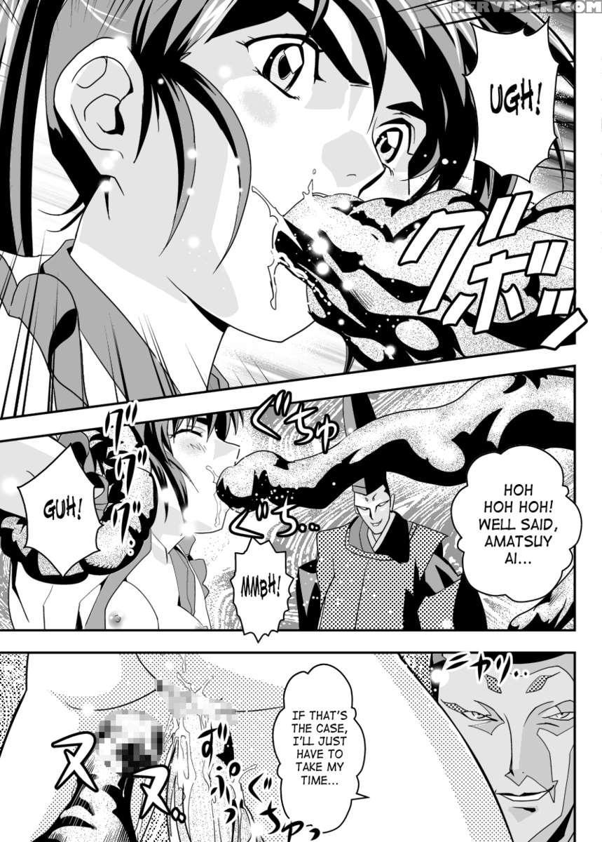 Fallenxxangel13 Shoku No Maki 1