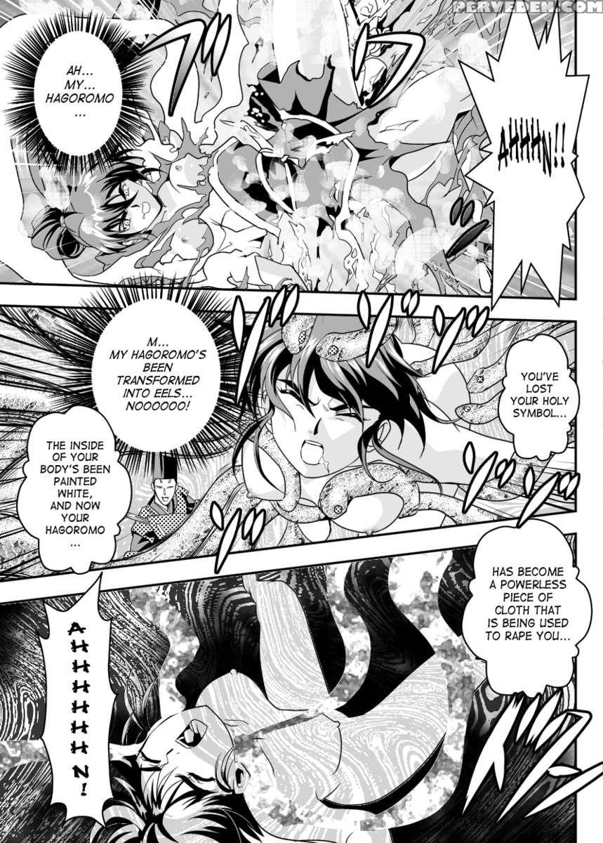 Fallenxxangel13 Shoku No Maki 1