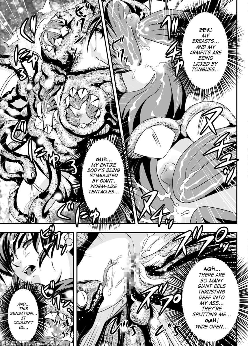 Fallenxxangel13 Shoku No Maki 1