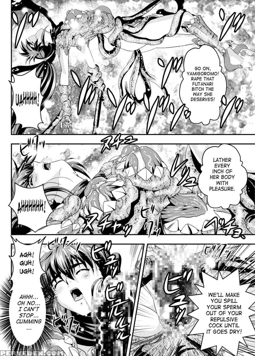Fallenxxangel13 Shoku No Maki 1