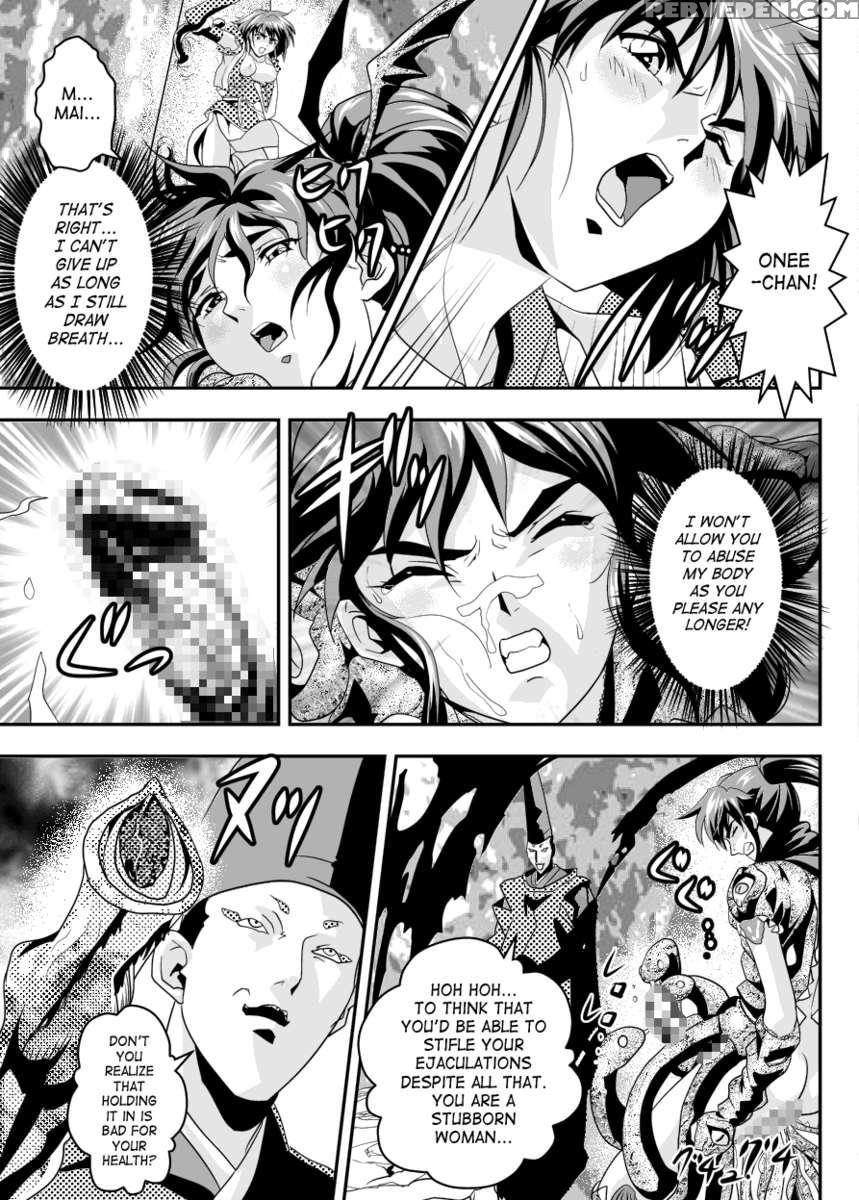 Fallenxxangel13 Shoku No Maki 1