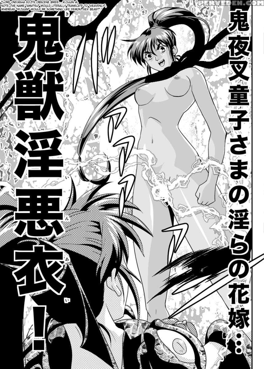 Fallenxxangel13 Shoku No Maki 1