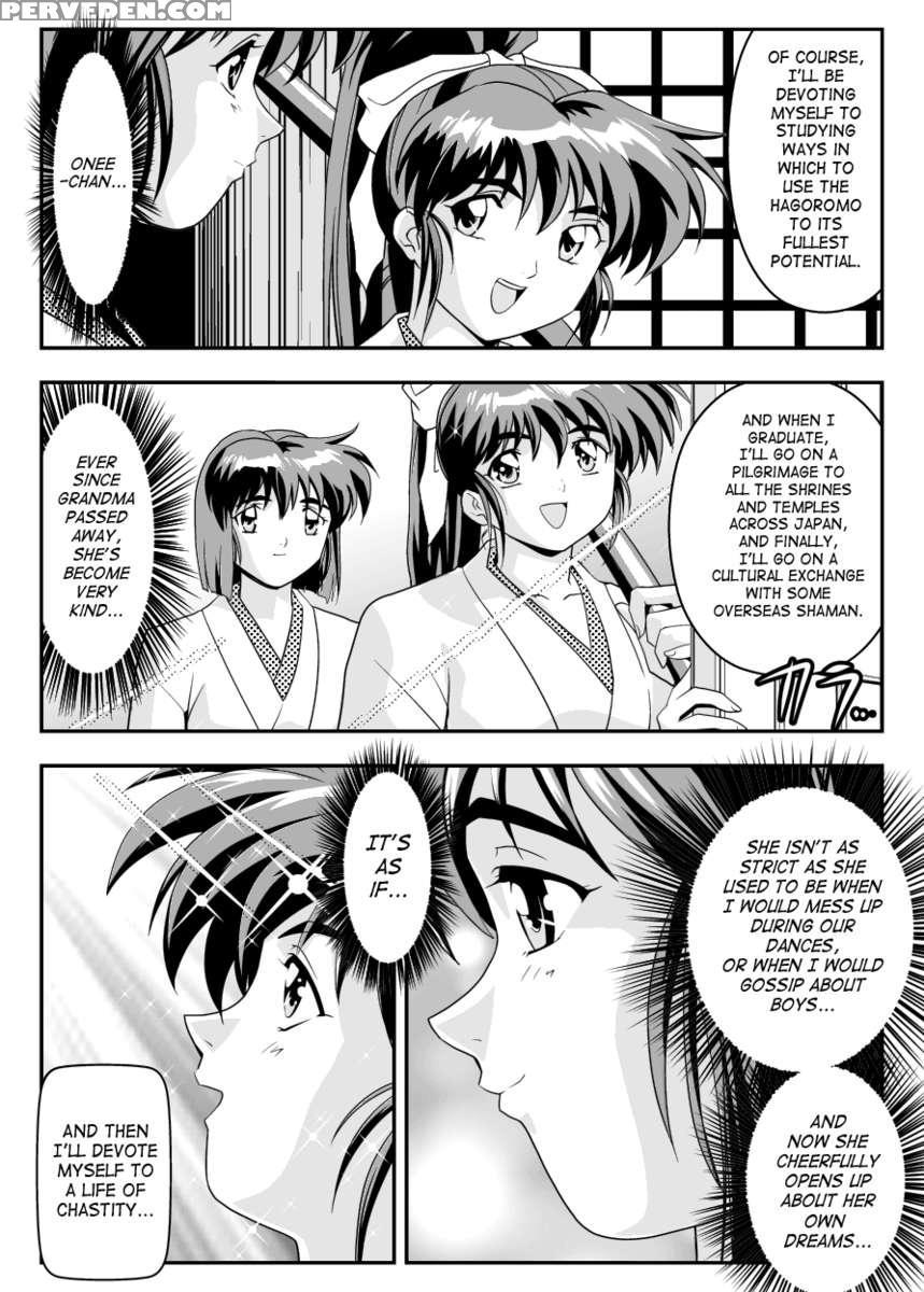 Fallenxxangel13 Shoku No Maki 1