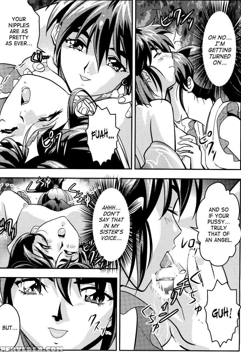 Fallenxxangel2 Ingyaku No Mai Gekan 1