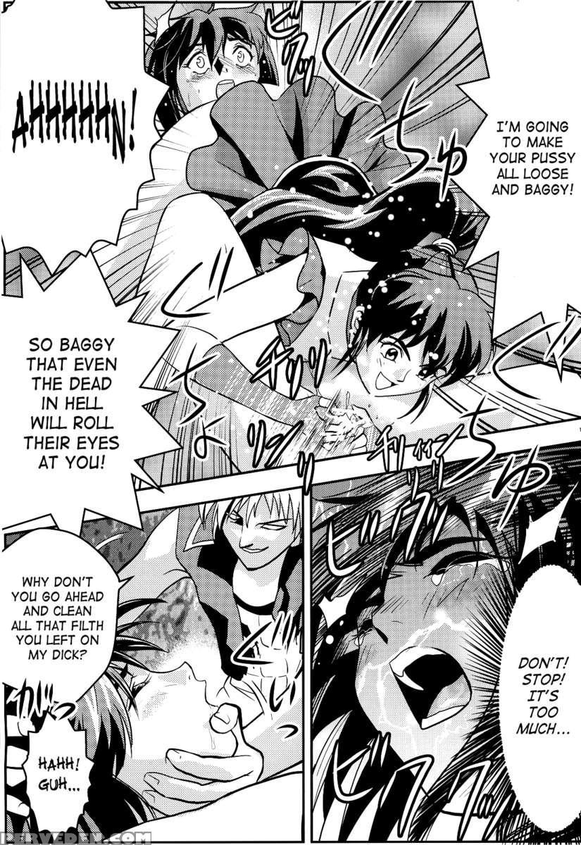Fallenxxangel2 Ingyaku No Mai Gekan 1