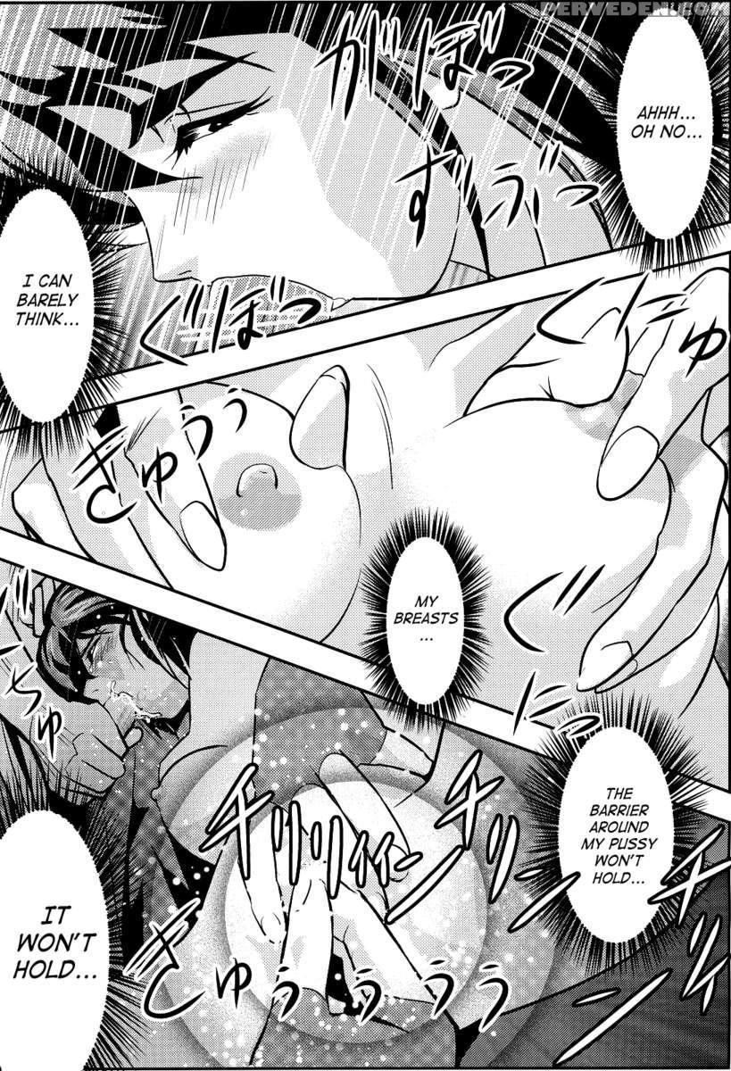 Fallenxxangel2 Ingyaku No Mai Gekan 1