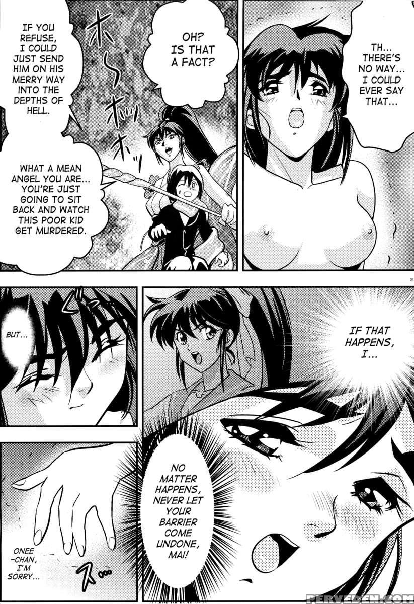Fallenxxangel2 Ingyaku No Mai Gekan 1