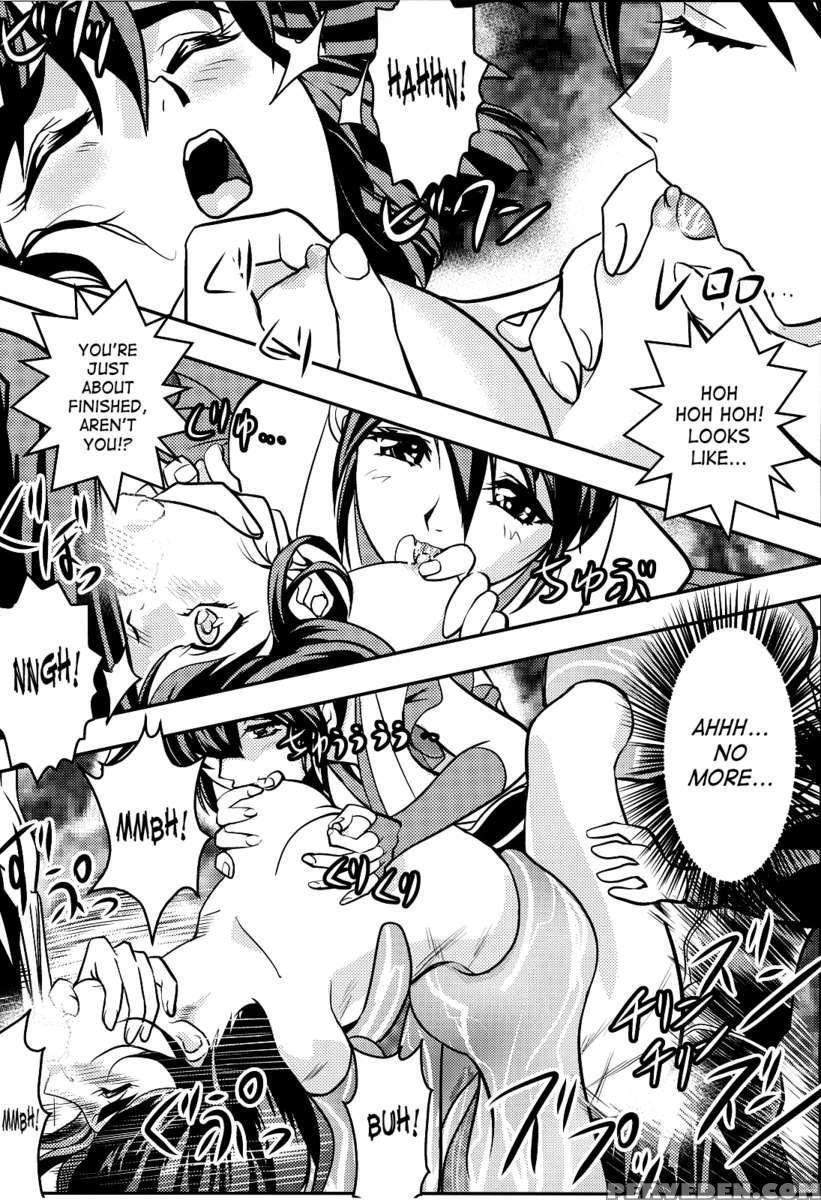 Fallenxxangel2 Ingyaku No Mai Gekan 1