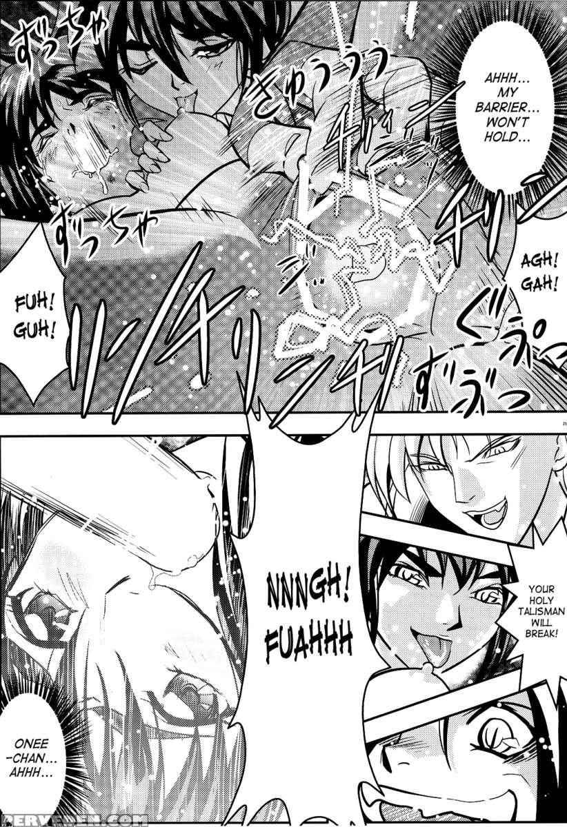 Fallenxxangel2 Ingyaku No Mai Gekan 1