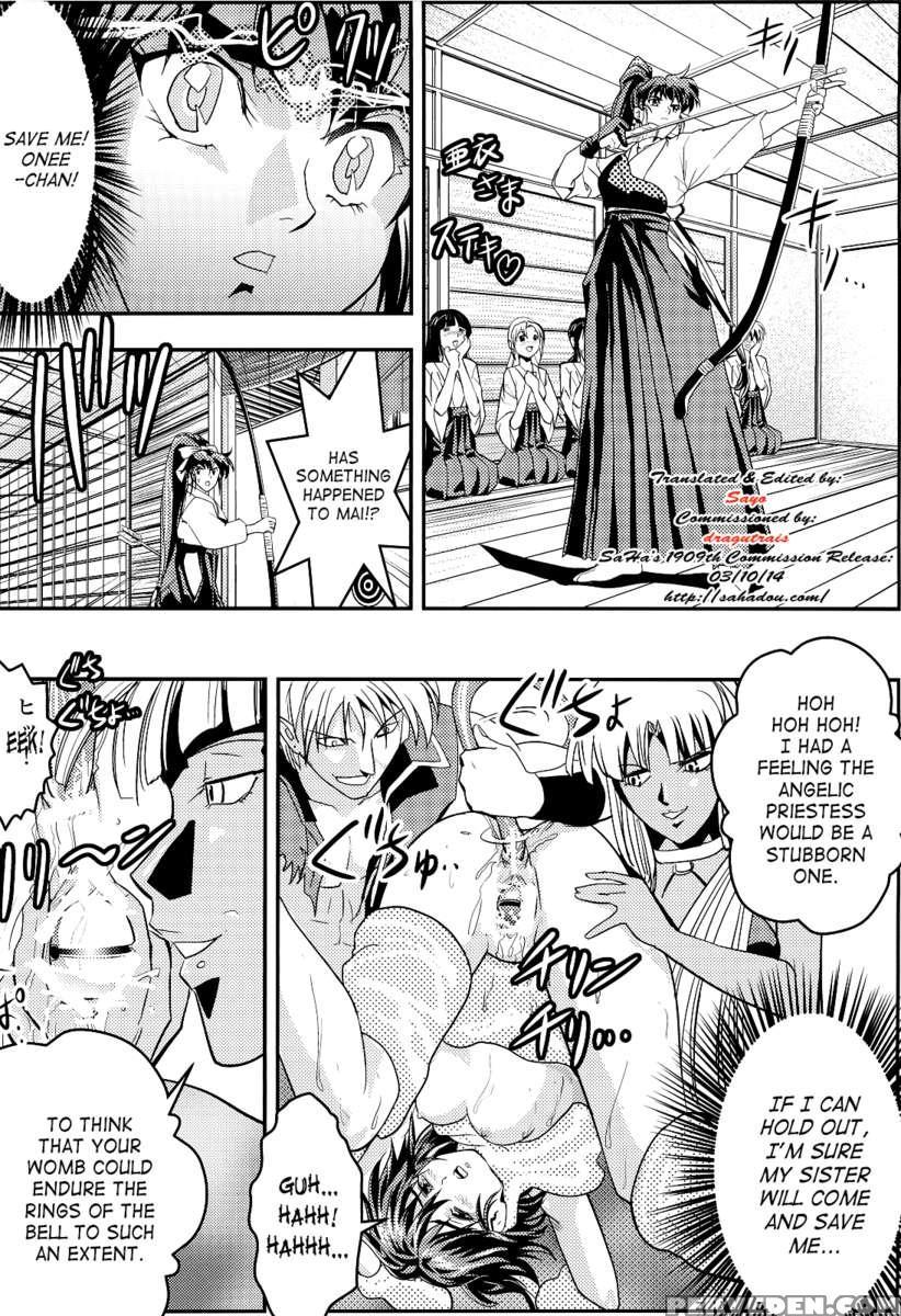 Fallenxxangel2 Ingyaku No Mai Gekan 1