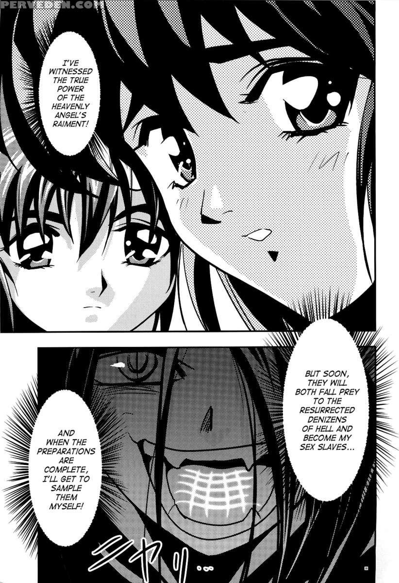 Fallenxxangel2 Ingyaku No Mai Gekan 1