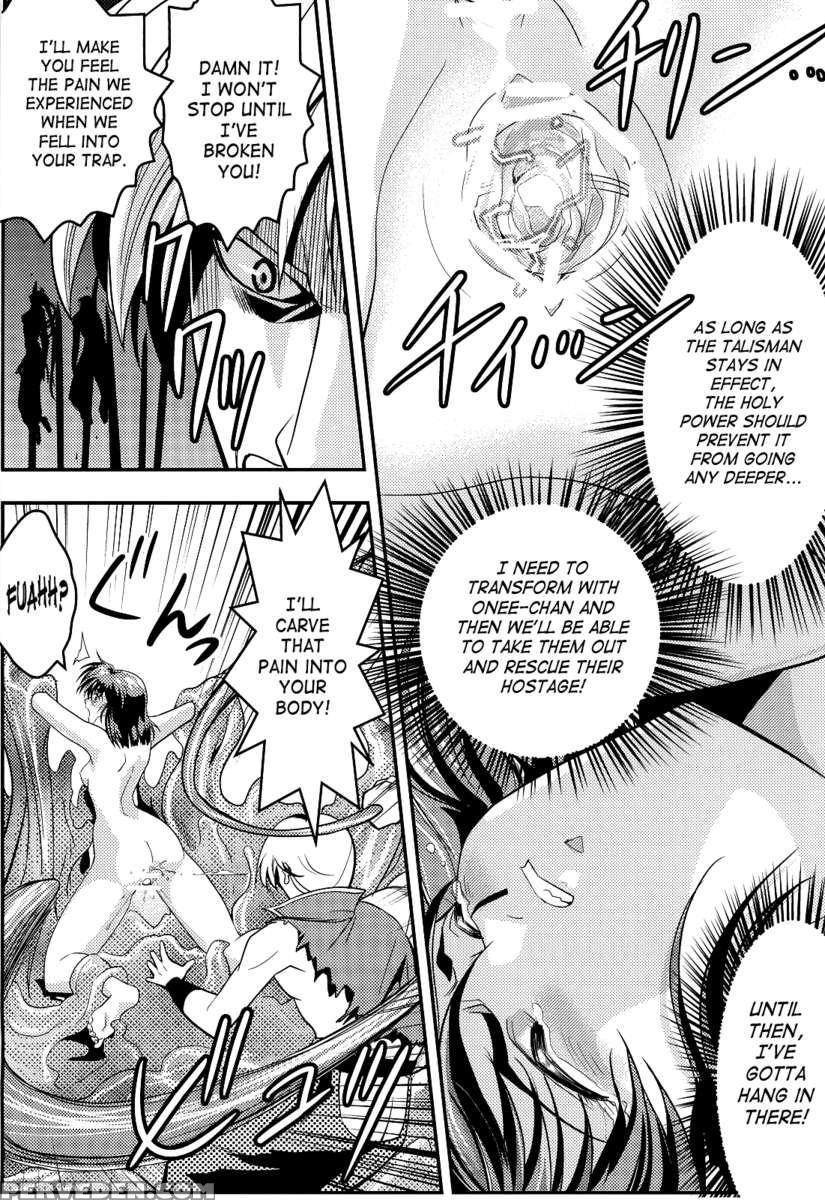Fallenxxangel2 Ingyaku No Mai Gekan 1