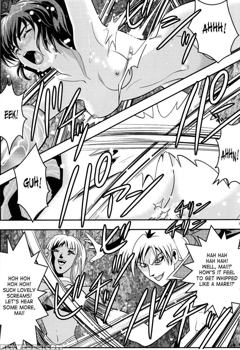 Fallenxxangel2 Ingyaku No Mai Gekan 1
