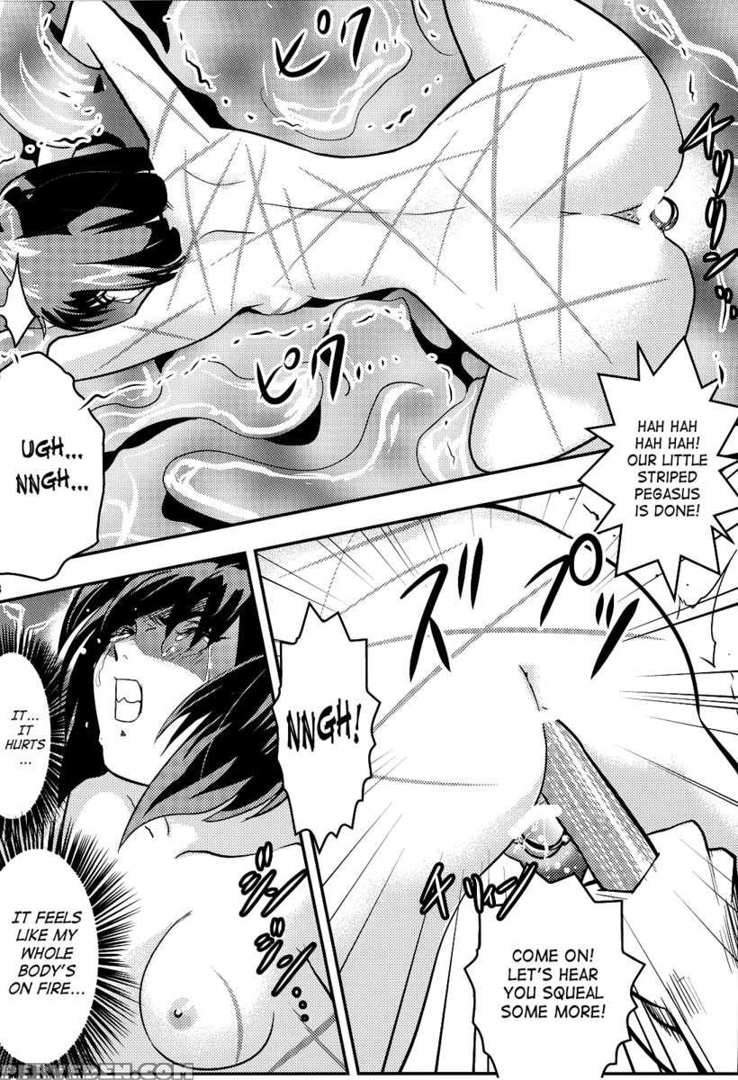 Fallenxxangel2 Ingyaku No Mai Gekan 1