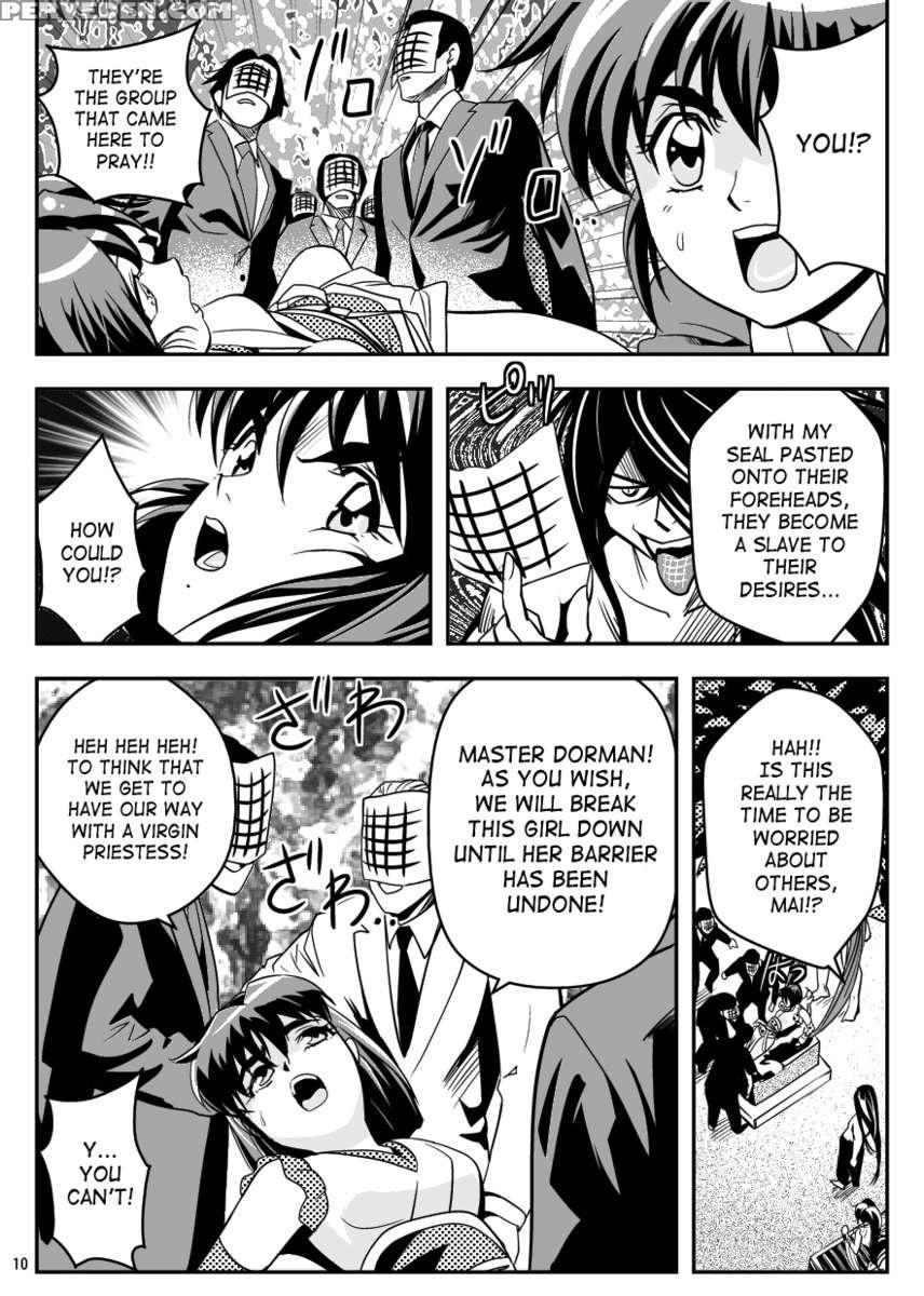 Fallenxxangel5 Yinsu No Amatsushimai 1