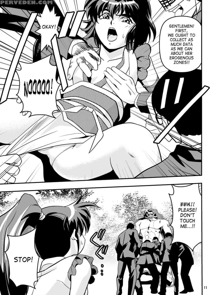 Fallenxxangel5 Yinsu No Amatsushimai 1