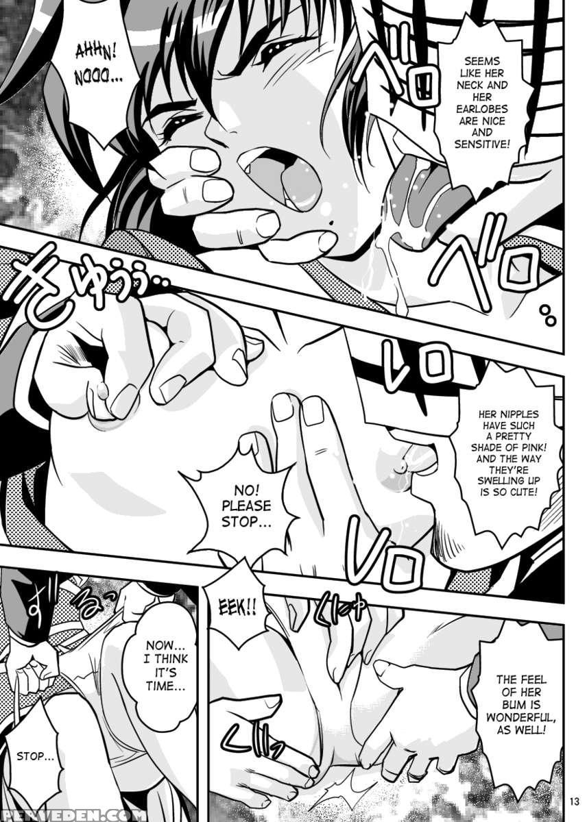 Fallenxxangel5 Yinsu No Amatsushimai 1