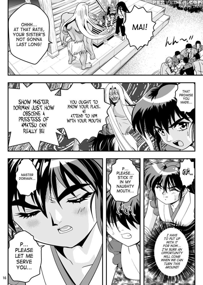 Fallenxxangel5 Yinsu No Amatsushimai 1