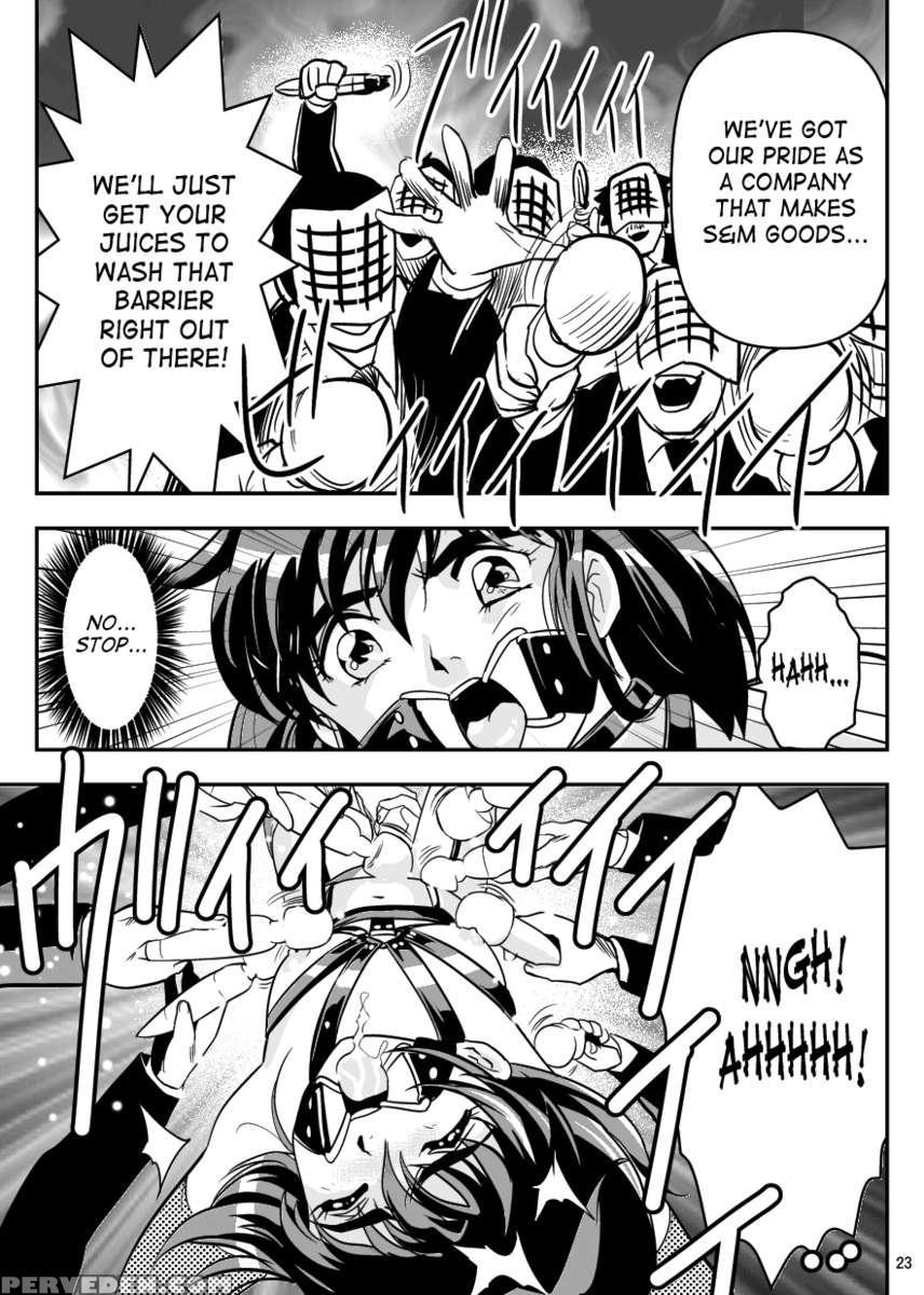 Fallenxxangel5 Yinsu No Amatsushimai 1