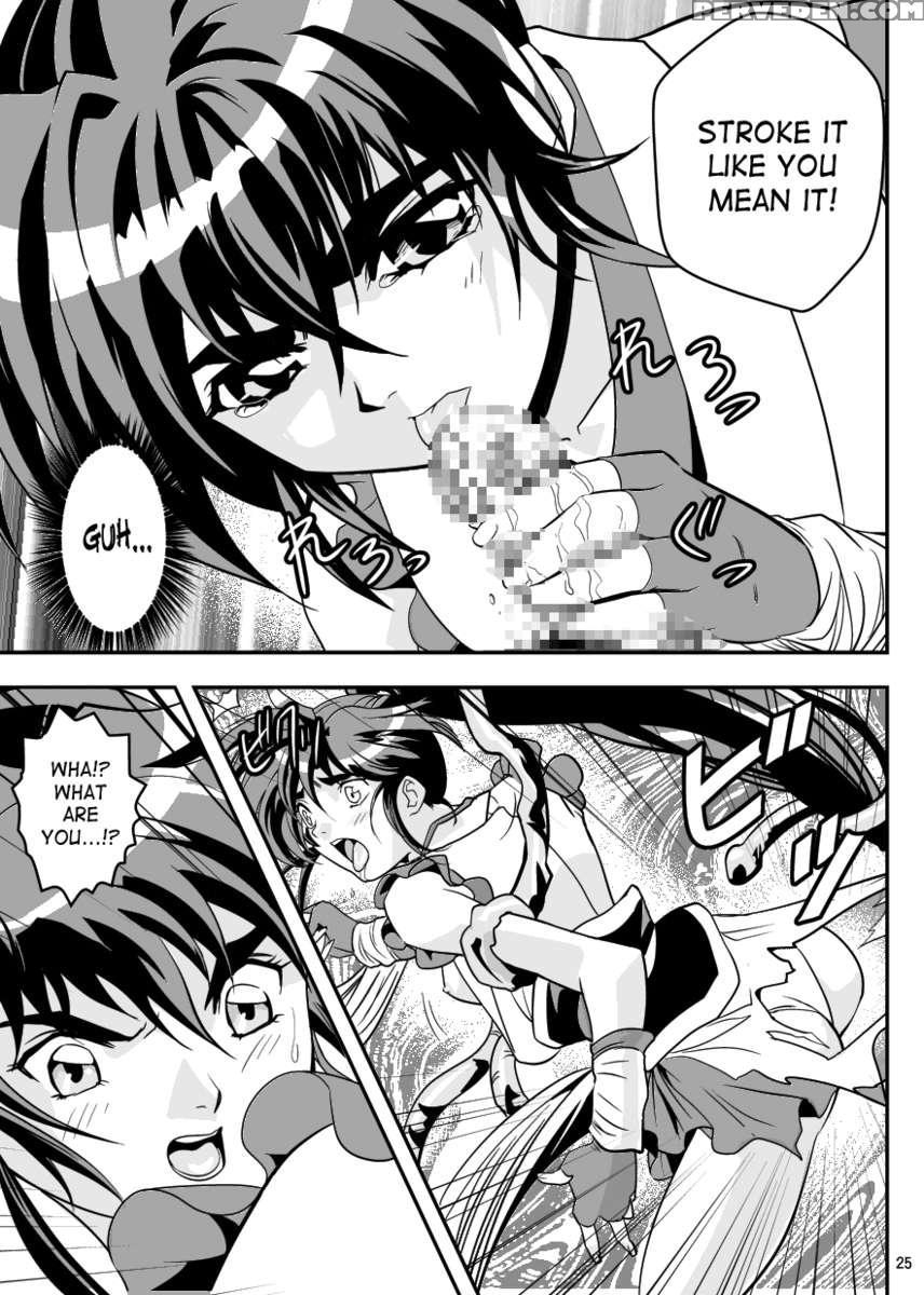 Fallenxxangel5 Yinsu No Amatsushimai 1