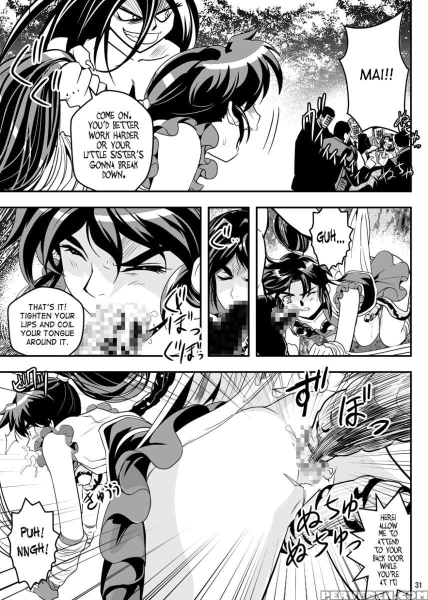 Fallenxxangel5 Yinsu No Amatsushimai 1
