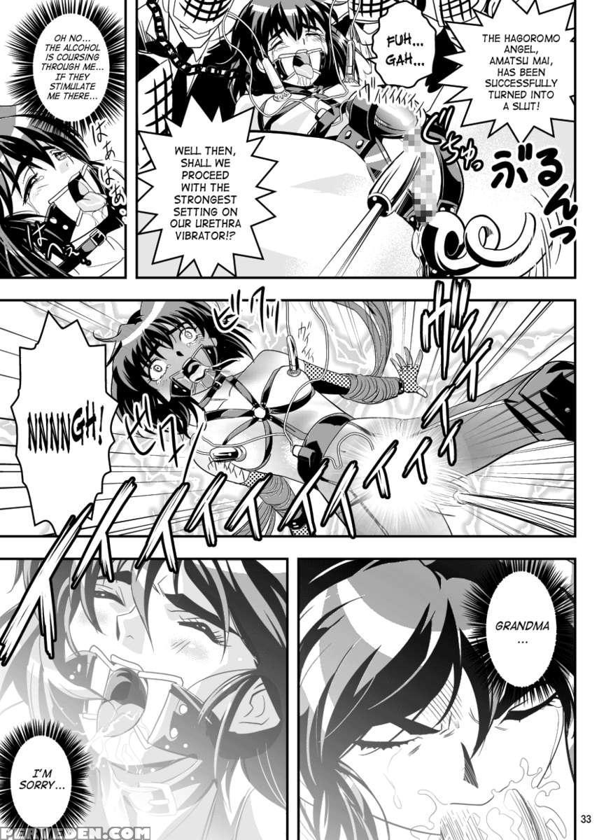 Fallenxxangel5 Yinsu No Amatsushimai 1
