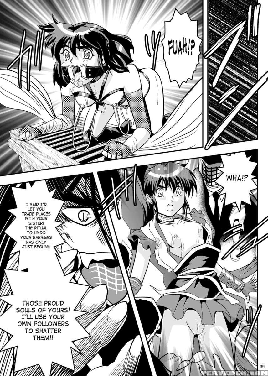 Fallenxxangel5 Yinsu No Amatsushimai 1
