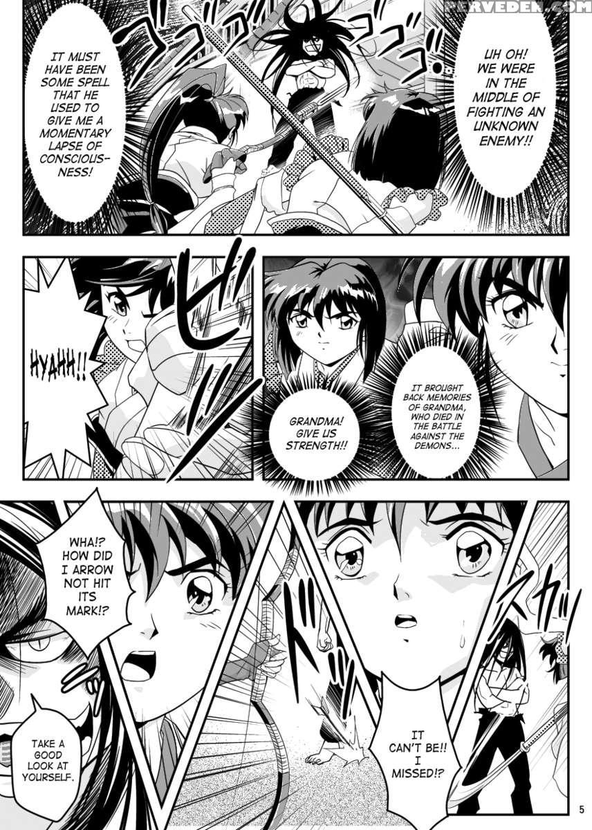 Fallenxxangel5 Yinsu No Amatsushimai 1