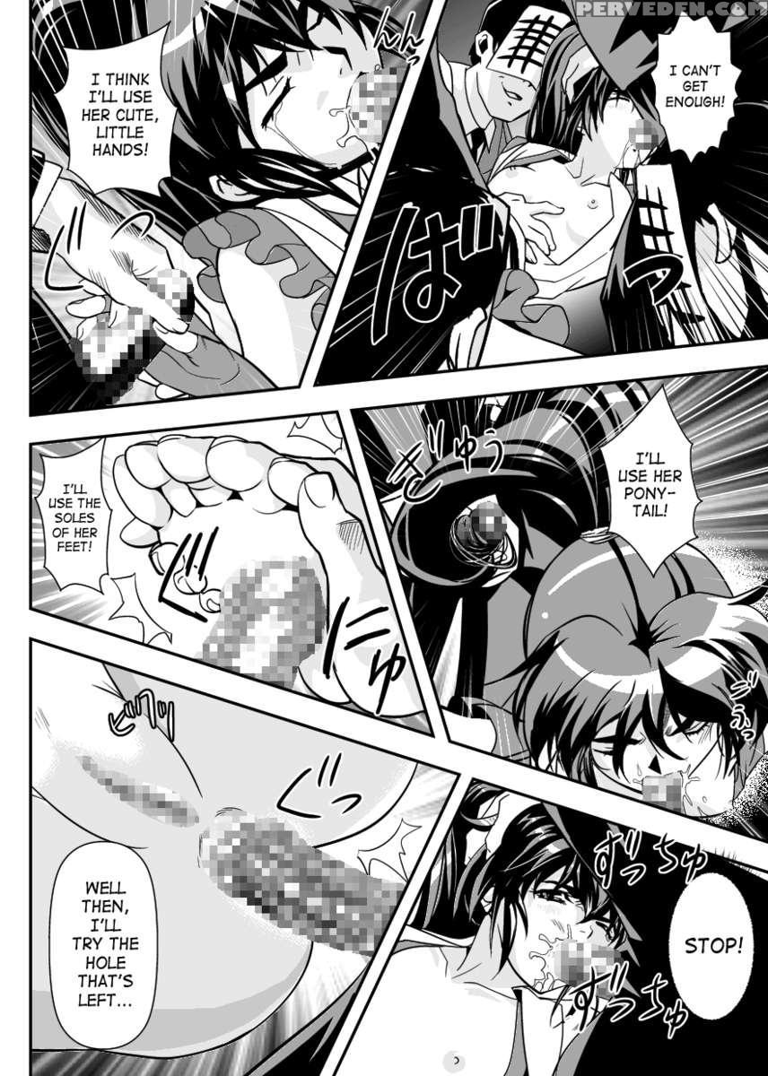 Fallenxxangel6 Yinhuan No Ai To Mai 1