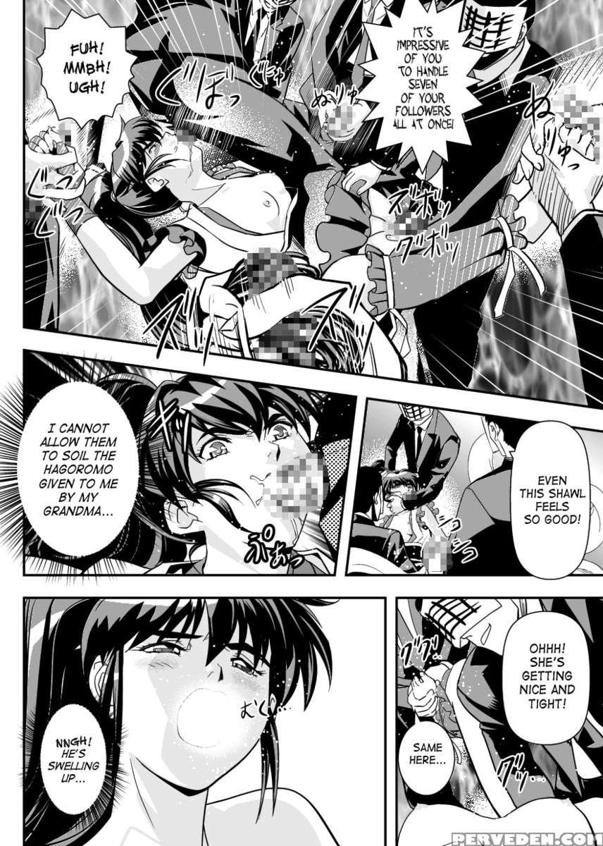 Fallenxxangel6 Yinhuan No Ai To Mai 1