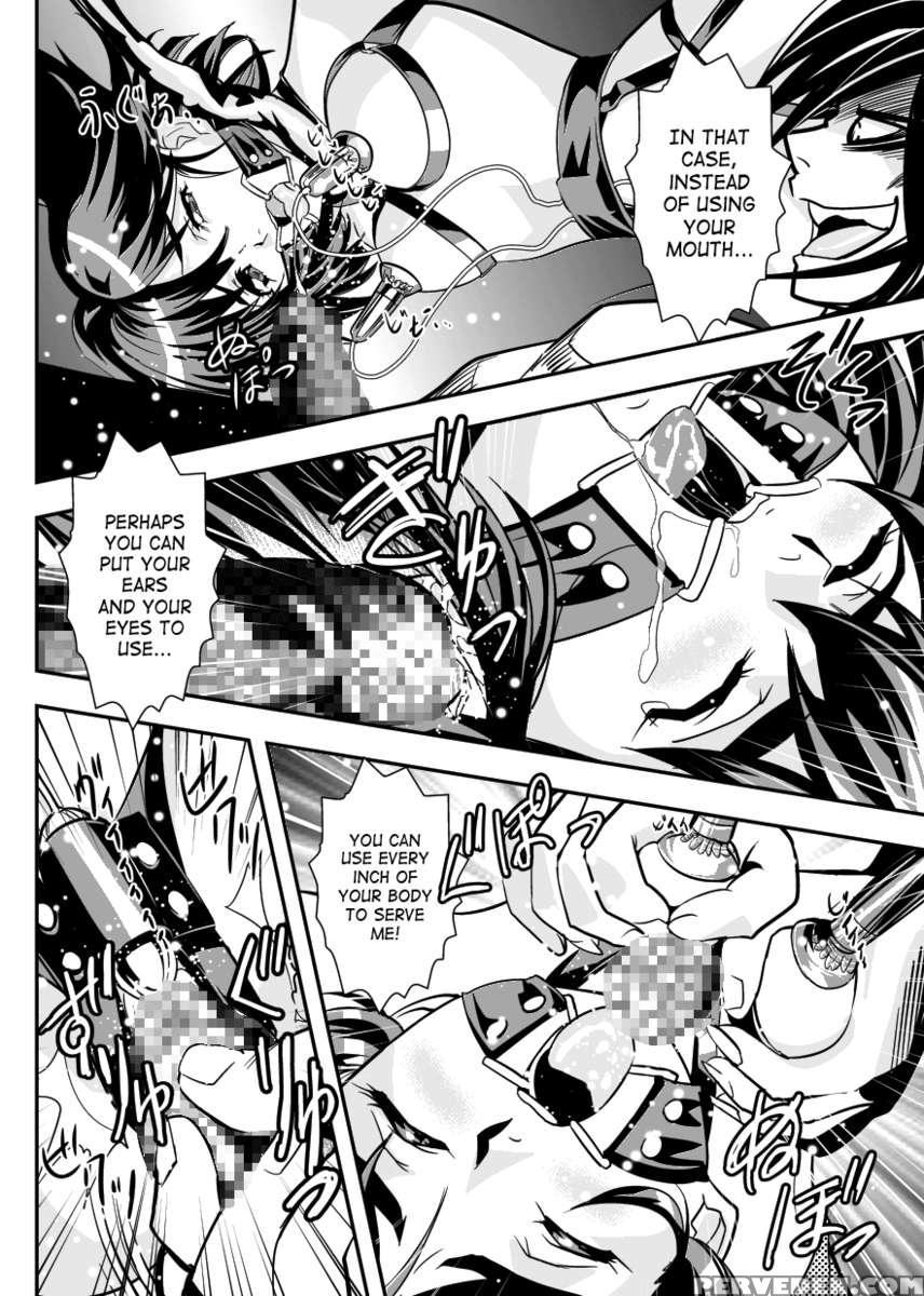 Fallenxxangel6 Yinhuan No Ai To Mai 1