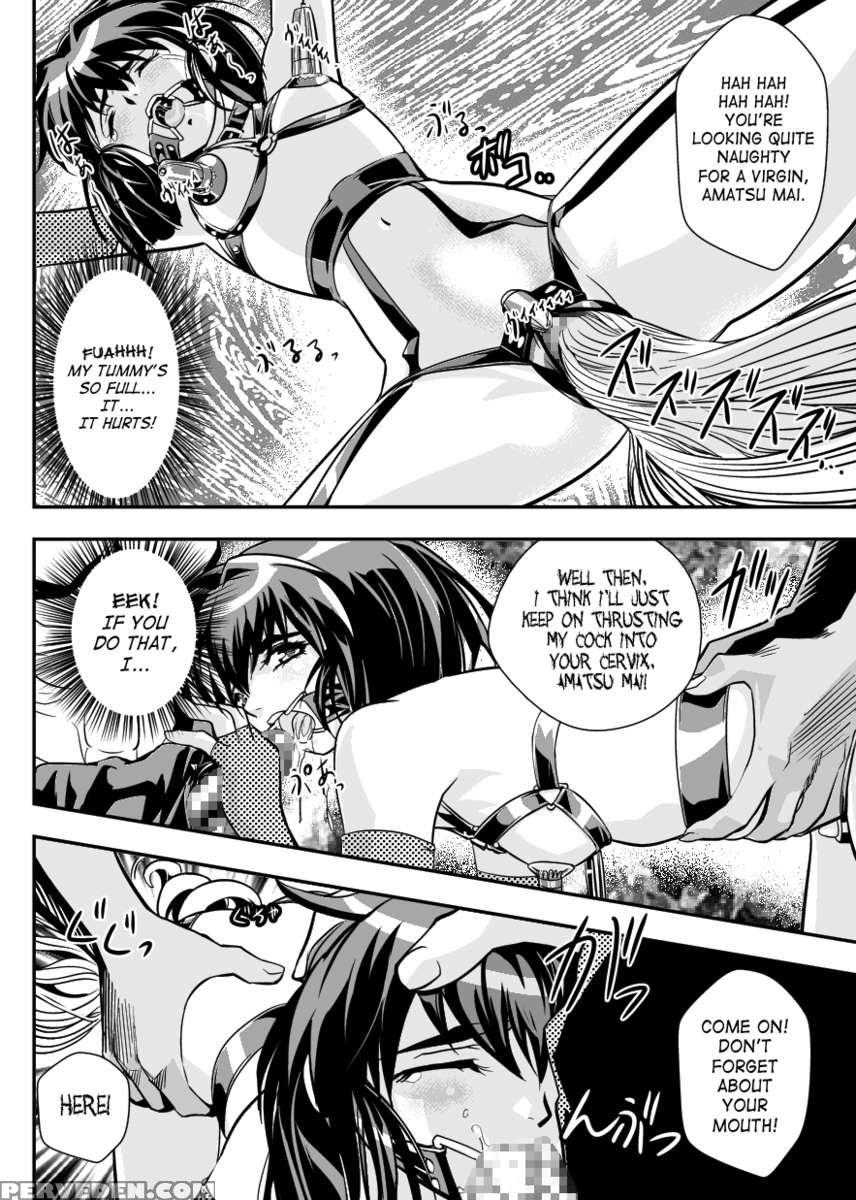 Fallenxxangel6 Yinhuan No Ai To Mai 1