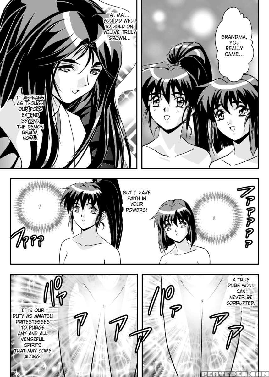 Fallenxxangel6 Yinhuan No Ai To Mai 1